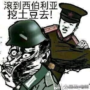 斗罗大陆2绝世唐门诚实吐槽 斗罗大陆2绝世唐门诚实吐槽