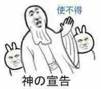  如果一觉醒来,突然发现杨超越成为你的老婆那该怎么办