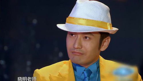  小哥哥上演开口跪,一首地心,黄晓明的表情才是亮点丨梦之声