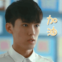  平泉人注意油价可能要......