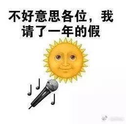  最近在朋友圈发寻人启事的,都是在找他