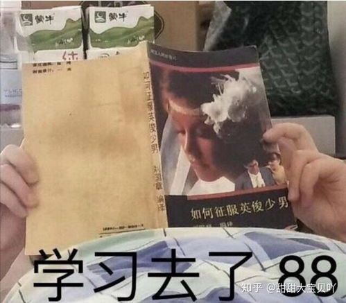  跳蛋和震动棒应该怎么选择呢