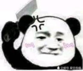  遇到巨婴队友,心态还不爆炸,算我输