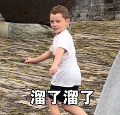  早报超有料丨封神三部曲黄渤李雪健加盟罗小黑战记密钥延期