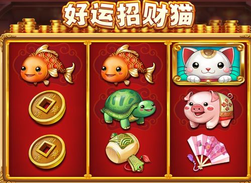  欢乐癞子斗地主下载