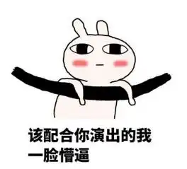 青山304开盘,涨几百 青山304开盘,涨几百