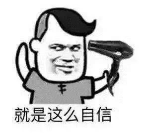  三伏天再见,接下来面对疾风吧.....