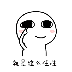  原单复刻老鼠货,这些行业黑话究竟啥意思