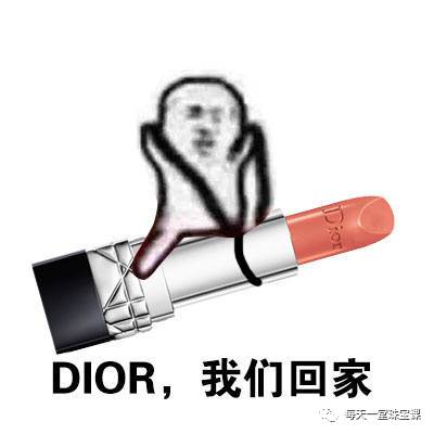  顶级红珊瑚到底有多红比董卿的口红还红