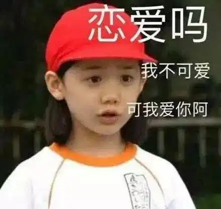 可以放女生鸽子,但是绝对不能放化完妆的女生鸽子 可以放女生鸽子,但是绝对不能放化完妆的女生鸽子