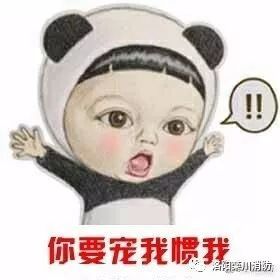  快来学消防常识啦
