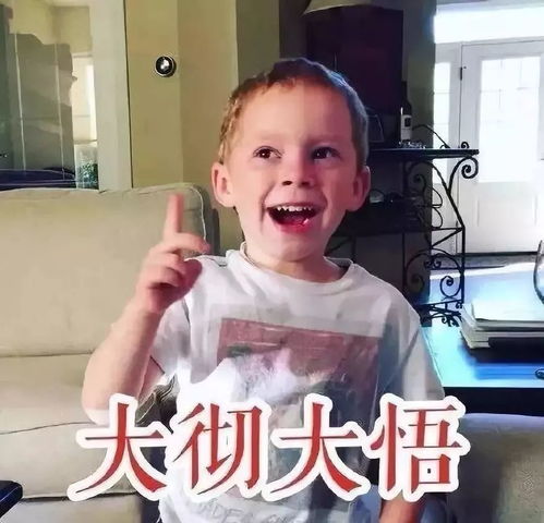  不管身在何处,都请认准广东人的奇葩习惯喔