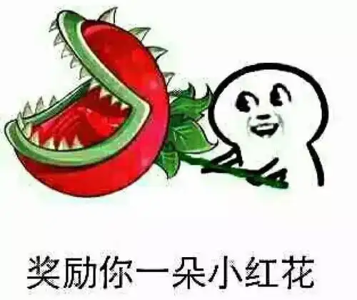  扎心啊支付宝2017年度账单来了其中还有一个小陷阱