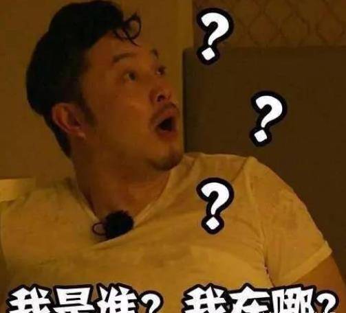  为艺考减重40斤,用分手逼婚胡可,沙溢活成了他想要的样子
