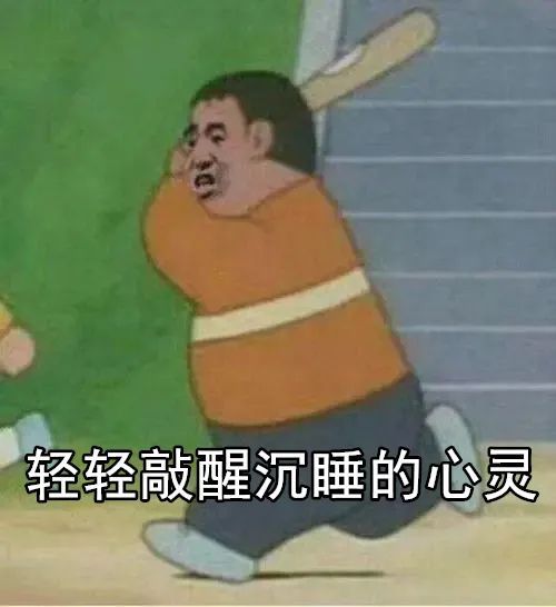  吃下这罐黑芝麻丸,猛女都落泪