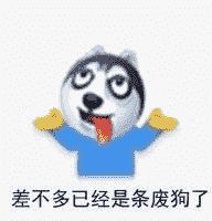  全球顶尖公司烧脑面试题,你能过多少