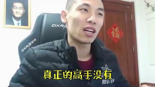  dnf旭旭宝宝看到剑魂,大马猴直言没点高手,大吸直接秒了对面