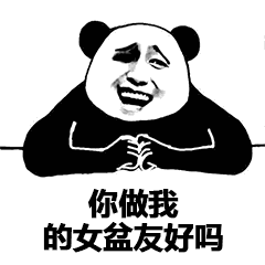 愚人节恶搞表情包这些套路真是绝了 愚人节恶搞表情包这些套路真是绝了