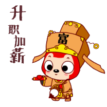 阿狸许愿动态头像表情包gif 阿狸许愿动态头像表情包gif