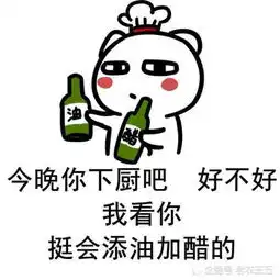 表情包怼杠精专用表情包,教你如何优雅地怼杠精 表情包怼杠精专用表情包,教你如何优雅地怼杠精