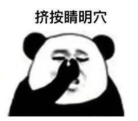  这些问题家长们一定要注意啦