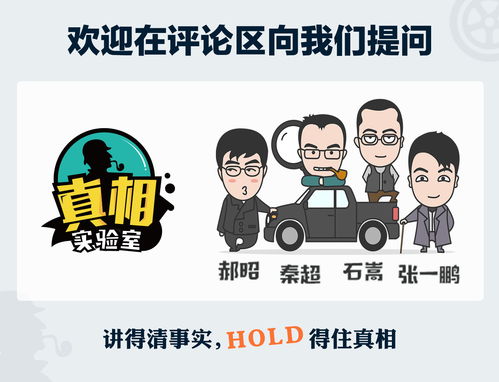  房车也能越野五问五答体验工薪族能买得起的寻星nx585珠峰版