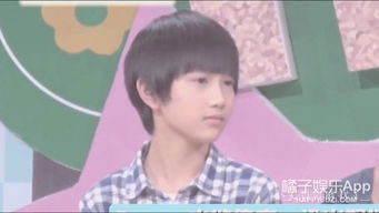  他是tfboys的师弟,长着日系美少年的颜,软萌中二爱害羞