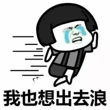 五一旅游目的地推荐燕子河大峡谷最适合带孩子和老人去玩的山间美景 五一旅游目的地推荐燕子河大峡谷最适合带孩子和老人去玩的山间美景