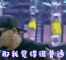 嘻嘻嘻嘻表情包热狗
