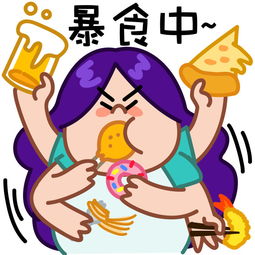  一定要利用这个夏天瘦身成功
