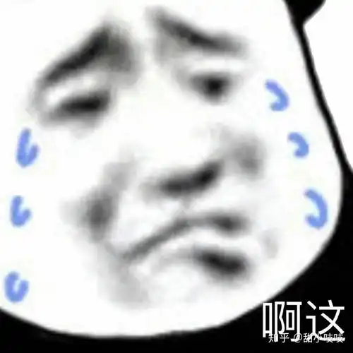 有没有什么好用的脱毛喷雾或者脱毛膏 有没有什么好用的脱毛喷雾或者脱毛膏