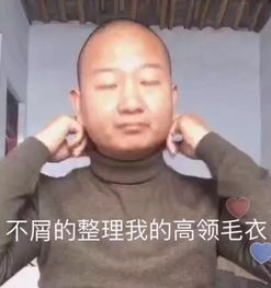 你是在什么场景下第一次意识到自己长得不好看的