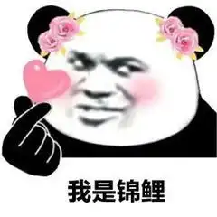 搞大了不好意思,这一次的头条在这里 搞大了不好意思,这一次的头条在这里