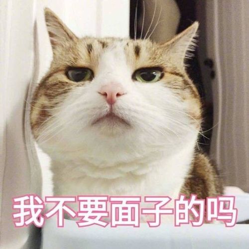  解析灵魂刀神再现神级操作,付费加r皇好友的背后之因