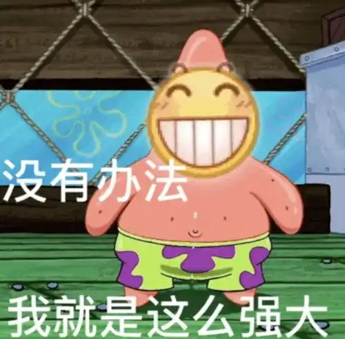  我在淘宝花24块钱p证件照,收到照片后被气哭了