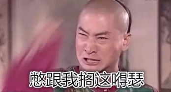  紧急降雨降温直逼0朝阳今晚起断崖式大降温一场秋雨一场寒,接下来的天气是这样的...