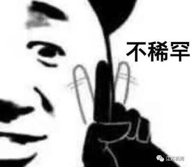  女孩示爱被拒,找人群殴男子你对我爱搭不理,我就找人弄你
