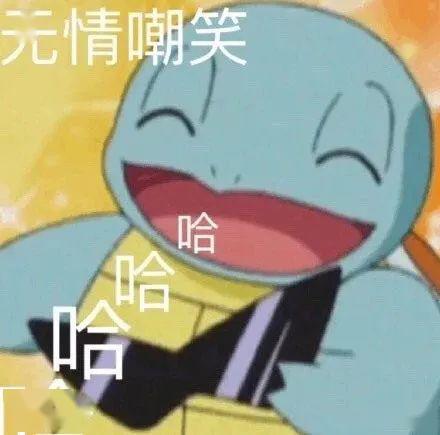  寻乌人,一大波重要消息和你密切相关