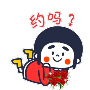 520联盛送你九江最壕表白礼,给你爱的惊喜