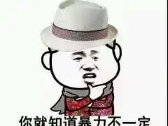  电话,地址,价格,营业时间