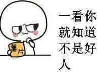  神预言这些事情狗狗都能提前预知