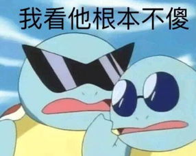  价钱差8倍越来越多国产游戏,宁可用日本人,也不要国人配音