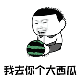  2019奇葩警事,承包你全年笑点
