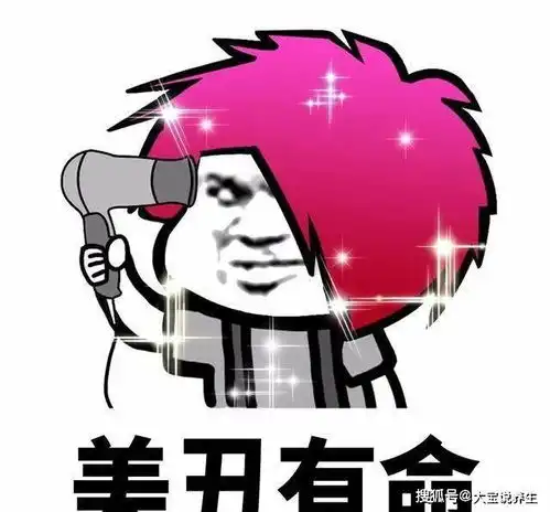 笑话天气爆热,表哥一到家对着嫂子大喊快把医疗箱钥匙给我 笑话天气爆热,表哥一到家对着嫂子大喊快把医疗箱钥匙给我