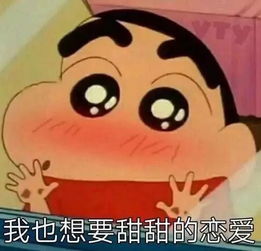  儿时幻想vs现在