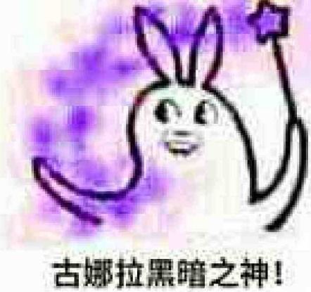 花丸幼稚园跳舞表情包完