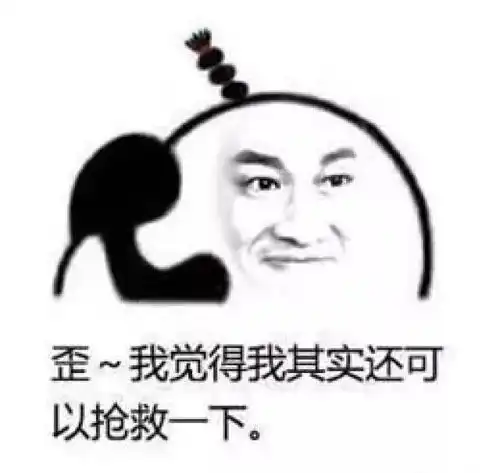  深圳大学往家里寄送成绩单,学生慌了