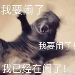 衢州昨日入汛,本周最高气温将飙升至30,6月10日入梅,气象部门有不太好的消息告诉大家 衢州昨日入汛,本周最高气温将飙升至30,6月10日入梅,气象部门有不太好的消息告诉大家