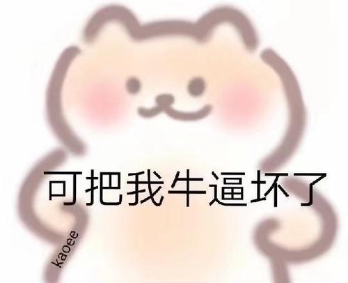  网络爬虫是干什么的有哪些应用场景