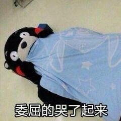 得瑟的表情包带字单身